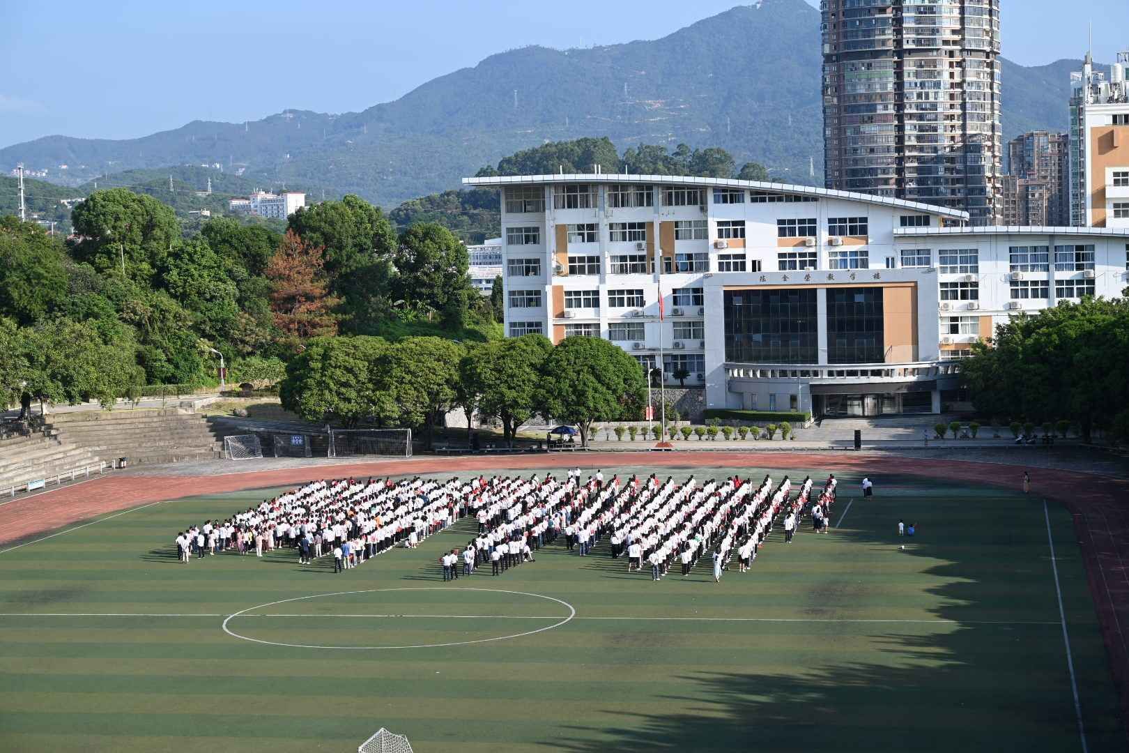 QQ图片20231001172322.jpg
