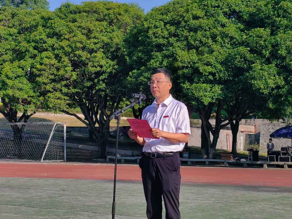 微信图片_20231001175809.jpg