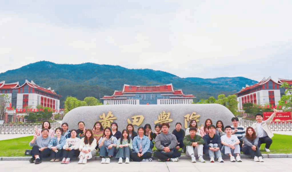 全国总冠军！莆田学院管理学院师生在全国顶级旅游专业赛事中取得佳绩！